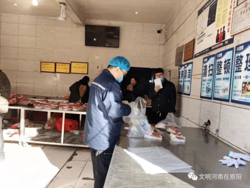 原陽(yáng)縣市場(chǎng)監(jiān)督管理局組織完成2021年度食用農(nóng)產(chǎn)品監(jiān)督抽檢任務(wù)